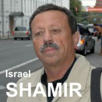 IsraelShamir